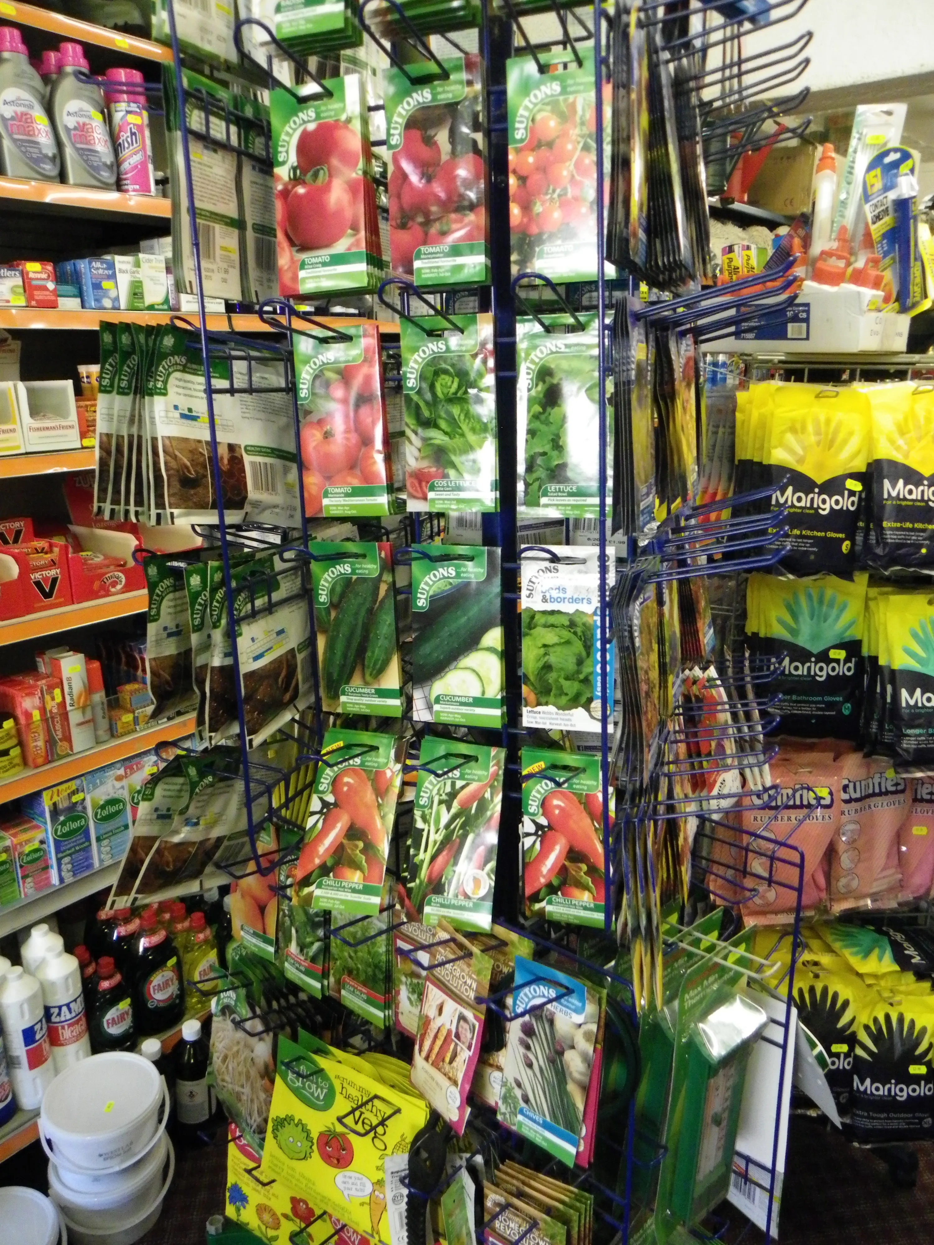 Gardening & Pest Control shelves in the shop