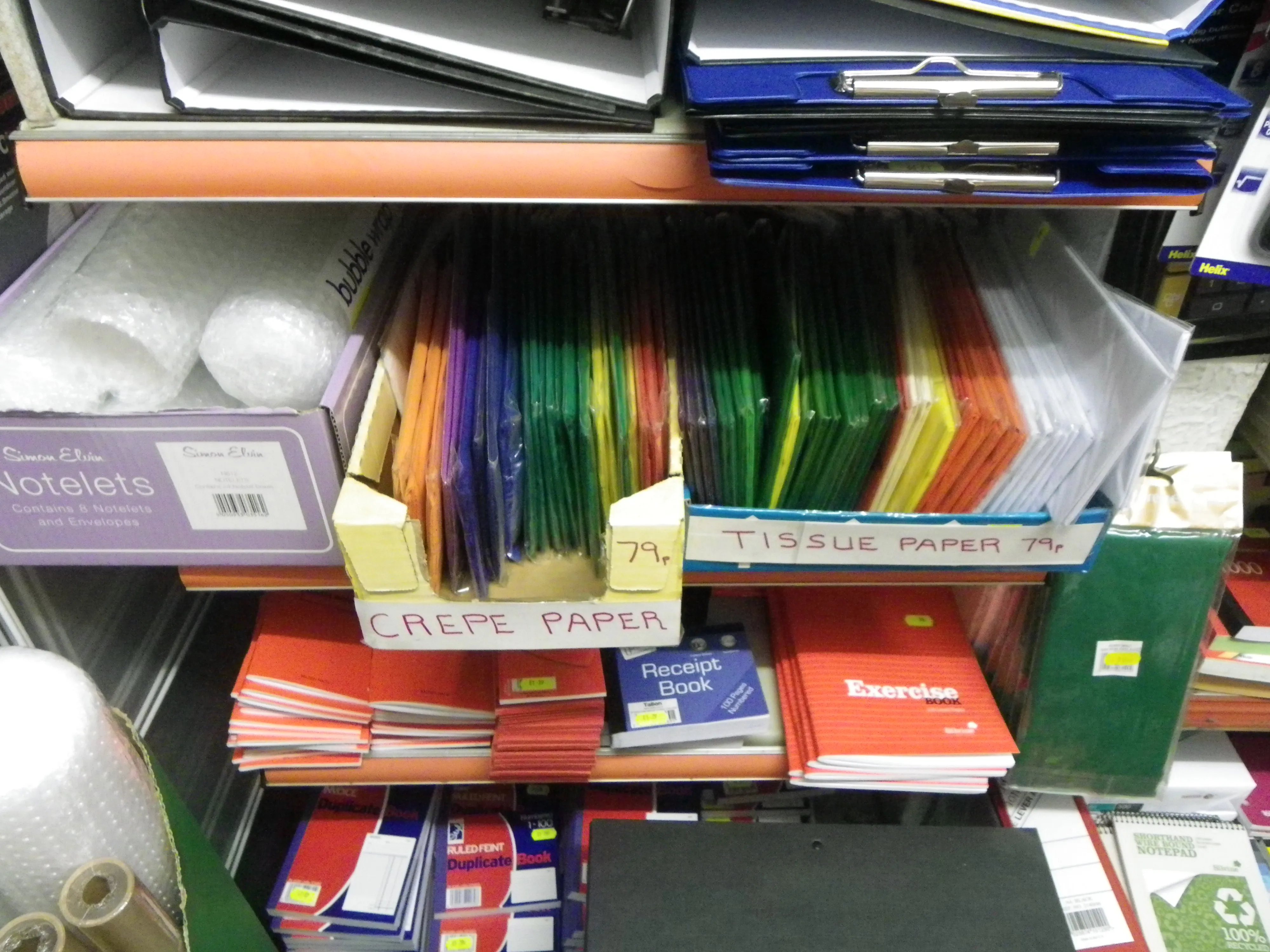 Stationery shelves in the shop
