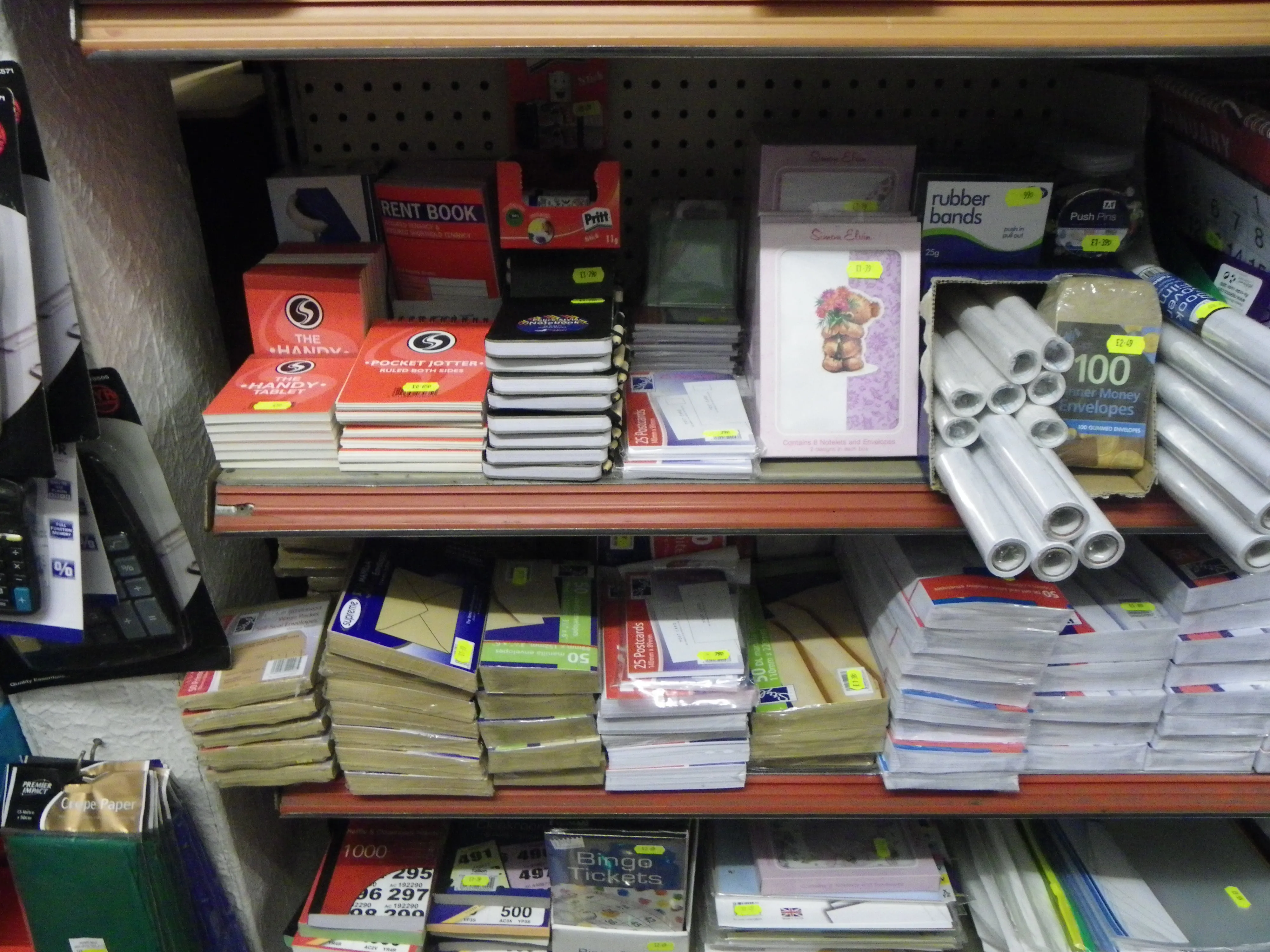 Stationery shelves in the shop