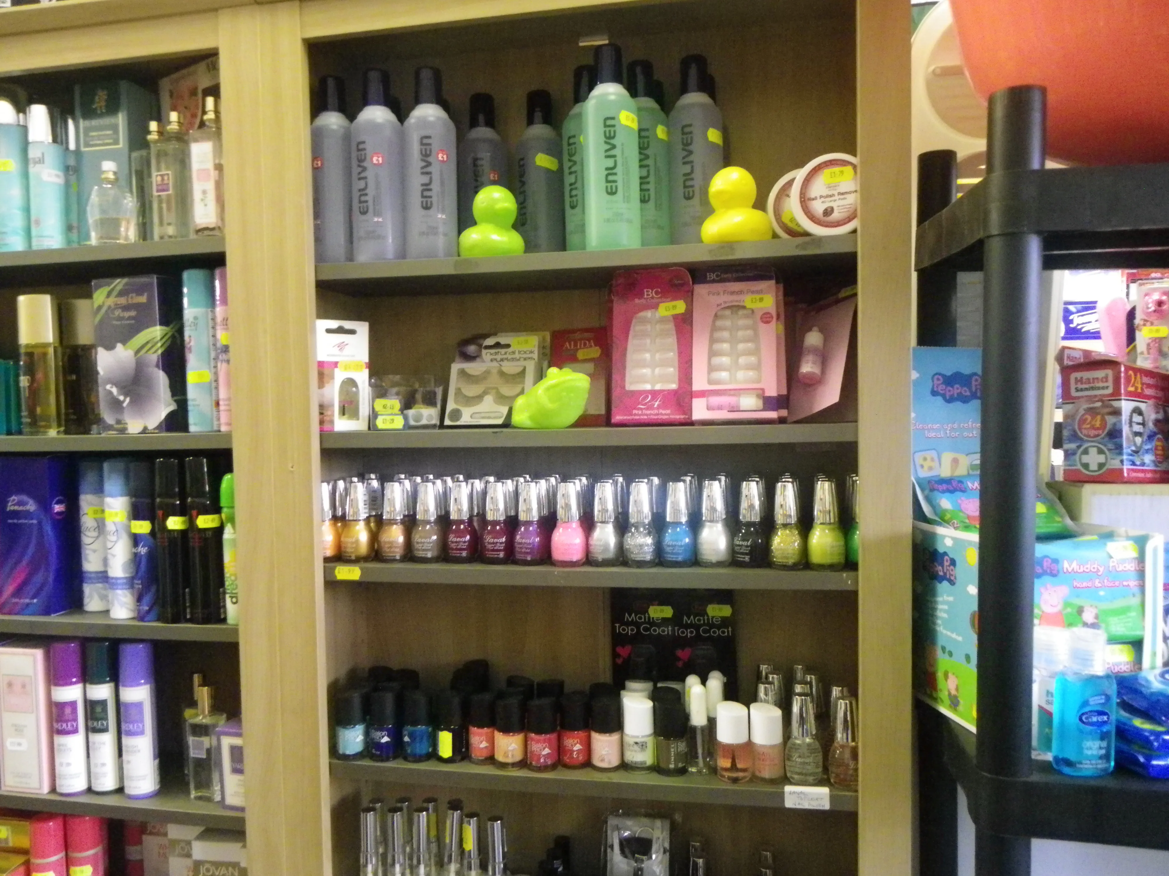 Toiletries & Personal Care shelves in the shop